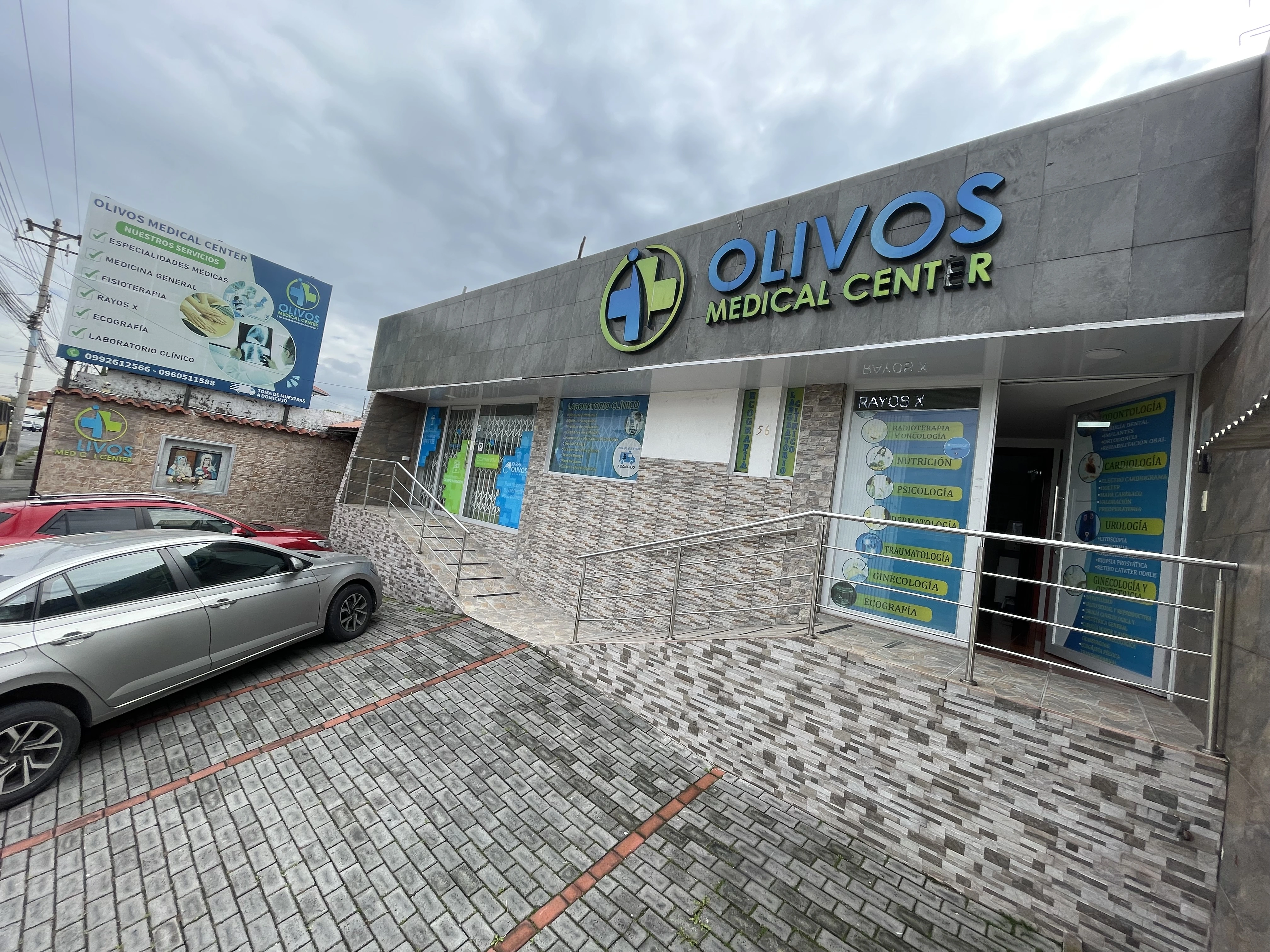 Instalaciones de Olivos Medical Center - 1